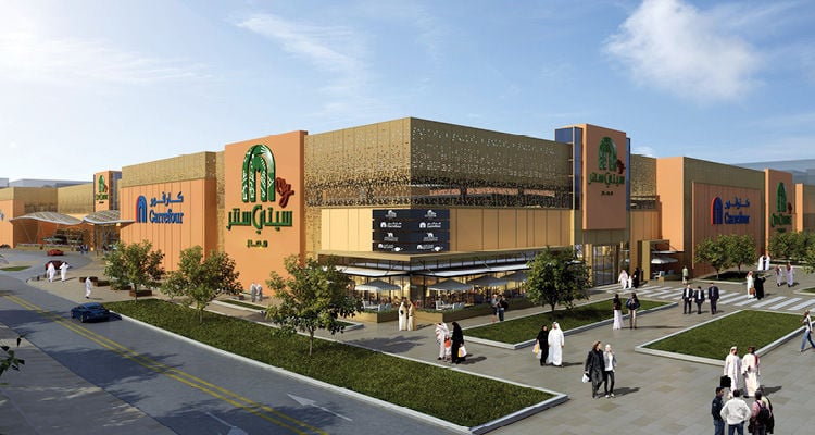 Saraya Mall - Gallery Photo 2