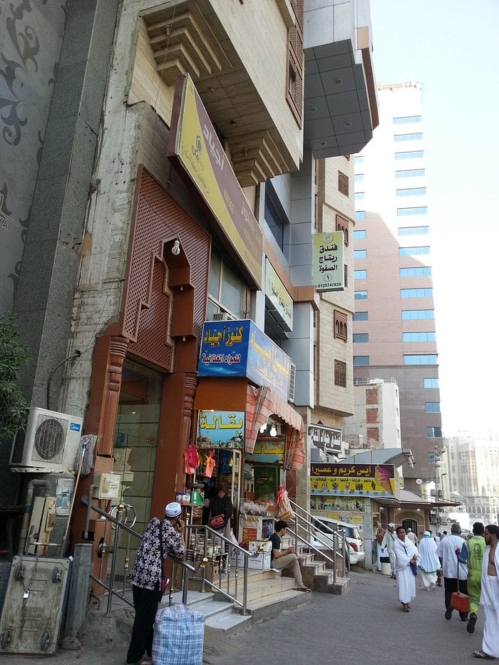 Saraya Mall - Gallery Photo 7