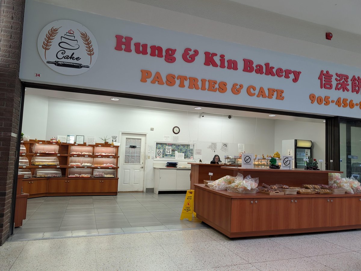 Kennedy Mall - Gallery Photo 11