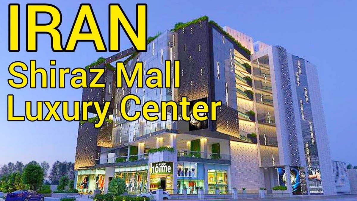 Shiraz Mall - Gallery Photo 3