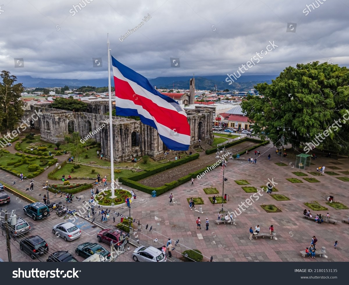 Plaza Mayor Cartago - Gallery Photo 2