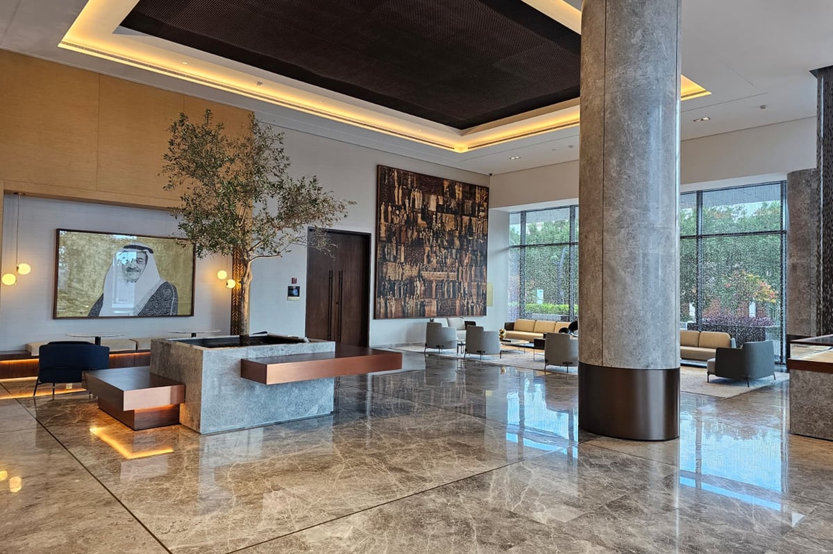 Saleh Kamel Business Center SKBC - Gallery Photo 2