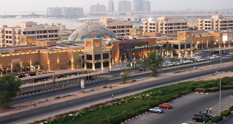 Saleh Kamel Business Center SKBC - Gallery Photo 5