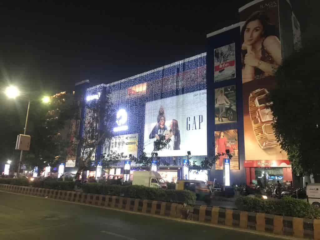 Reliance Mall - Gallery Photo 1