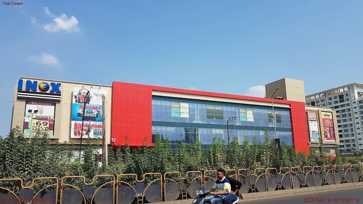 Reliance Mall - Gallery Photo 3