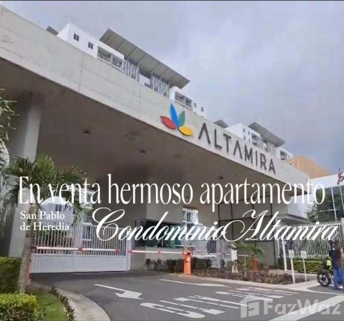 Paseo De Las Flores - Gallery Photo 1