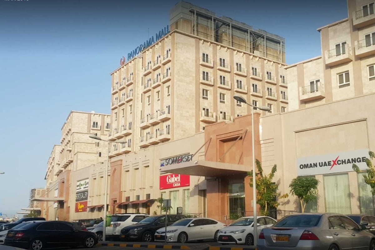 Panorama Mall - Gallery Photo 5