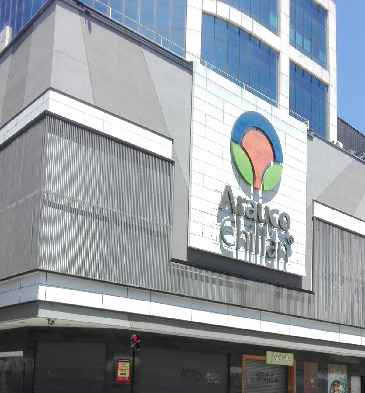 Mall Arauco Chillán - Gallery Photo 4