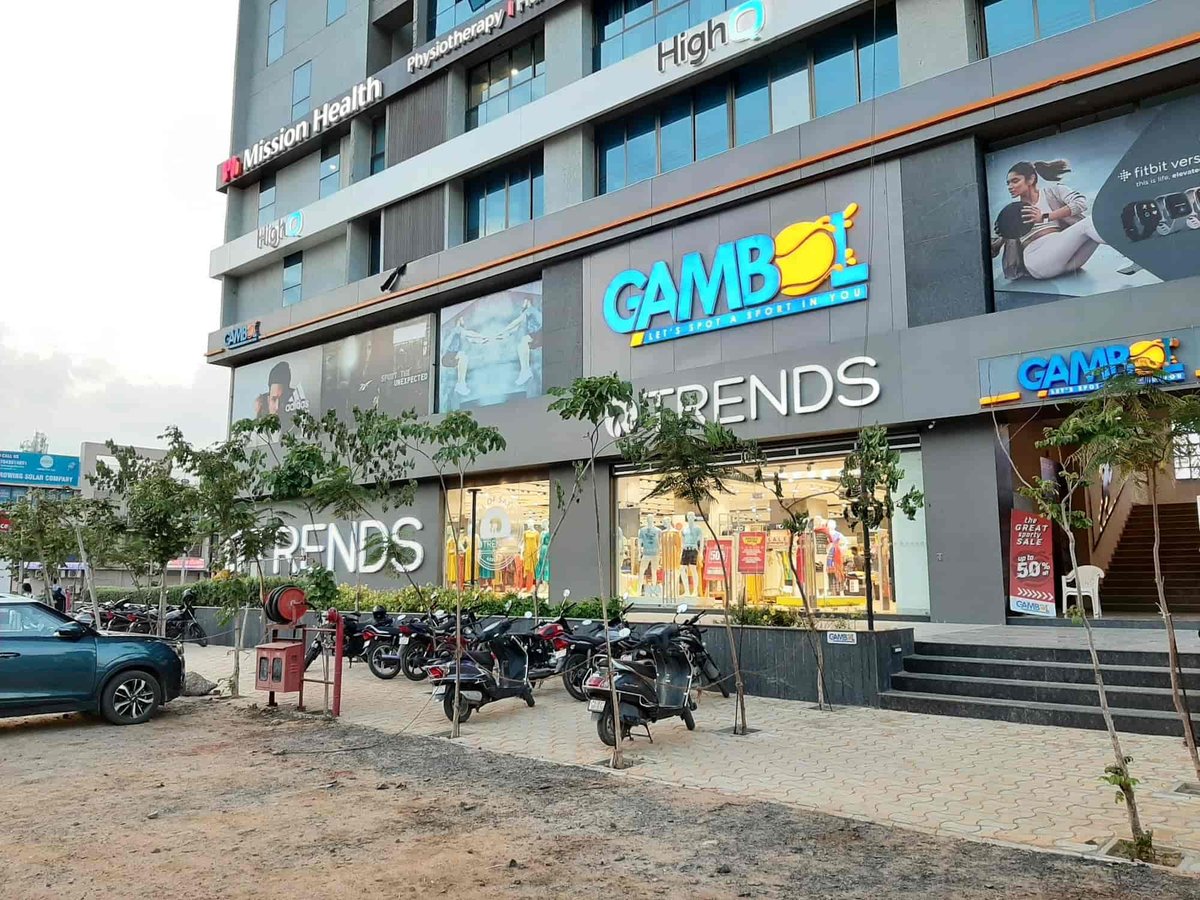Reliance Mall - Gallery Photo 10