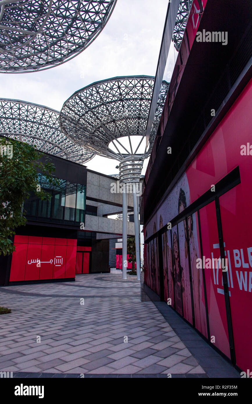 Bluewaters Mall - Gallery Photo 7
