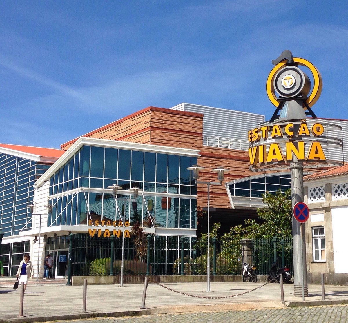 Centro Comercial Plaza Viana - Gallery Photo 7