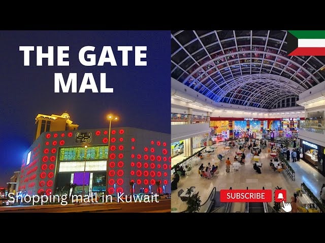 The Gate Mall - Gallery Photo 5