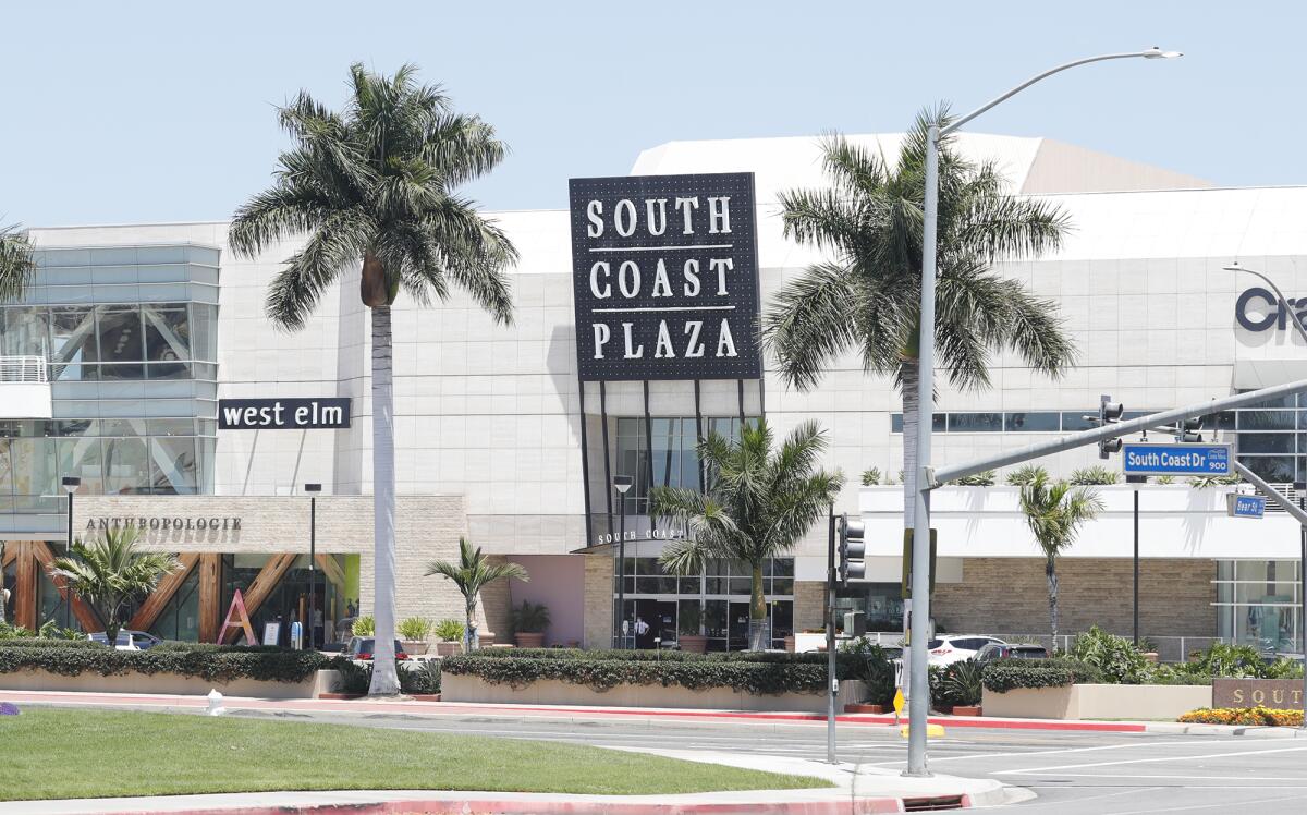 South Coast Plaza - Gallery Photo 3