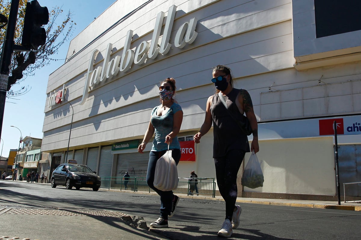 Centro Comercial Los Carrera - Gallery Photo 2