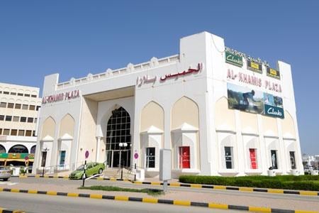 Al Khamis Plaza - Gallery Photo 2