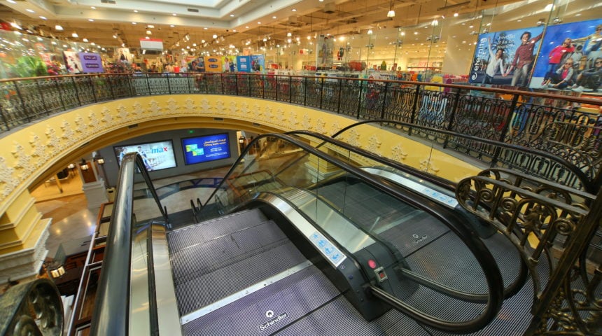 Al Naeem City Center - Gallery Photo 5