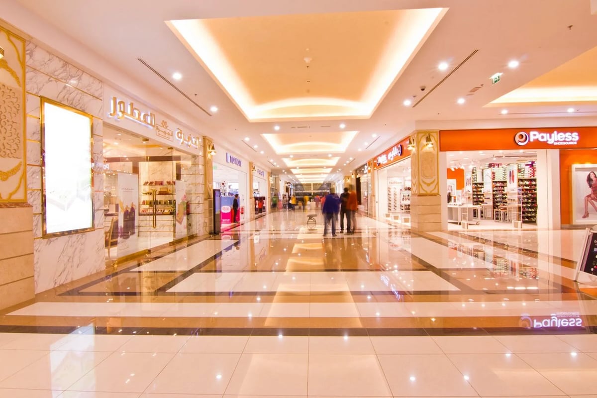 Al Khor Mall - Gallery Photo 7