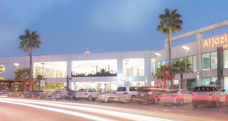 Hamala Hills Mall - Gallery Photo 1