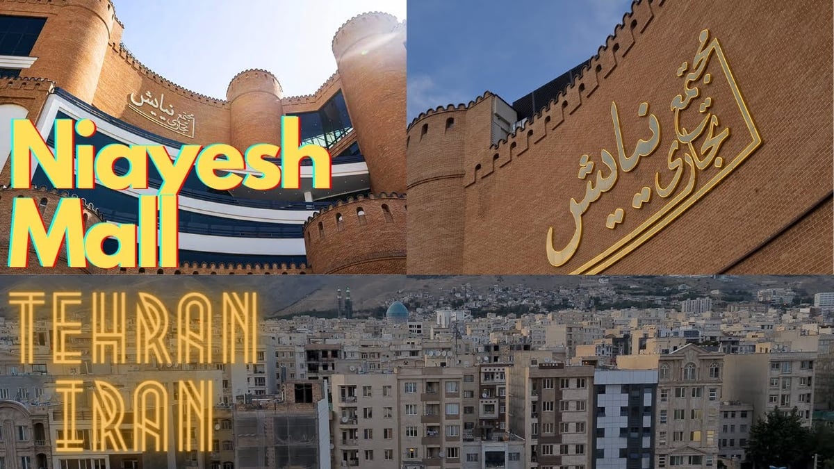 Niayesh Mall - Gallery Photo 2