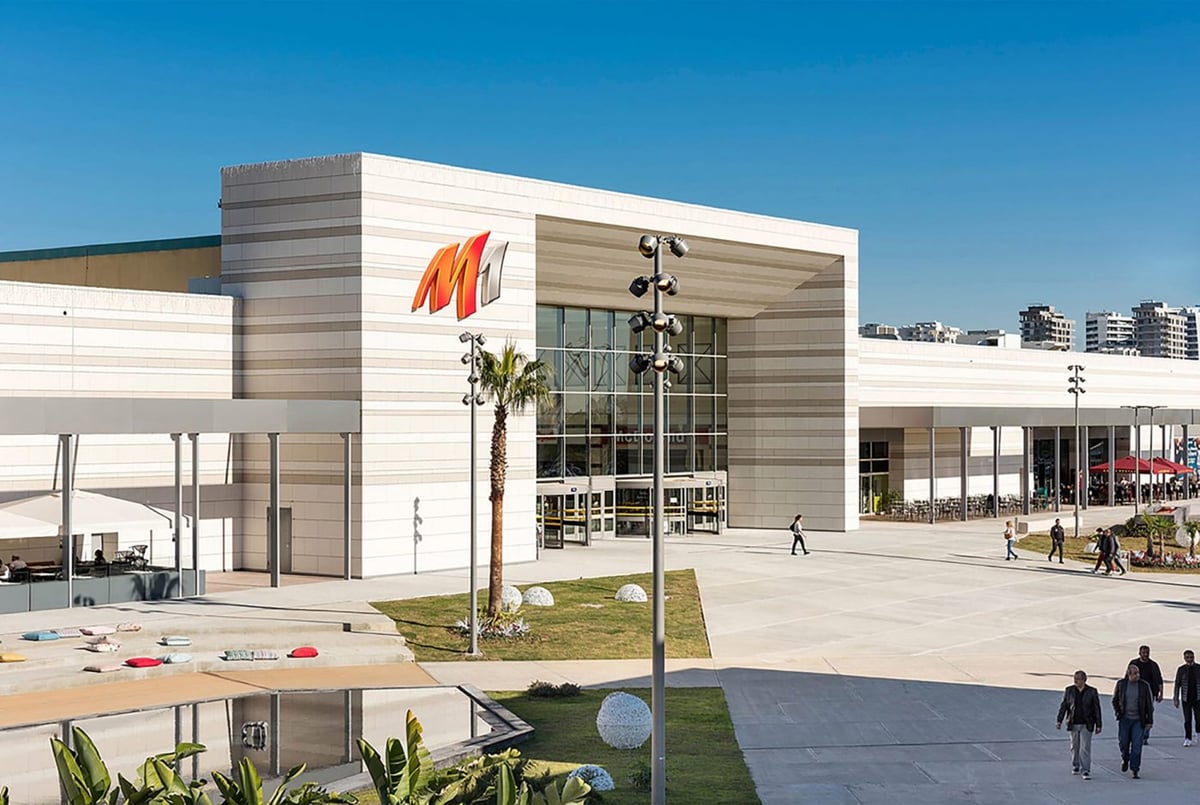 M1 Adana Mall - Gallery Photo 6