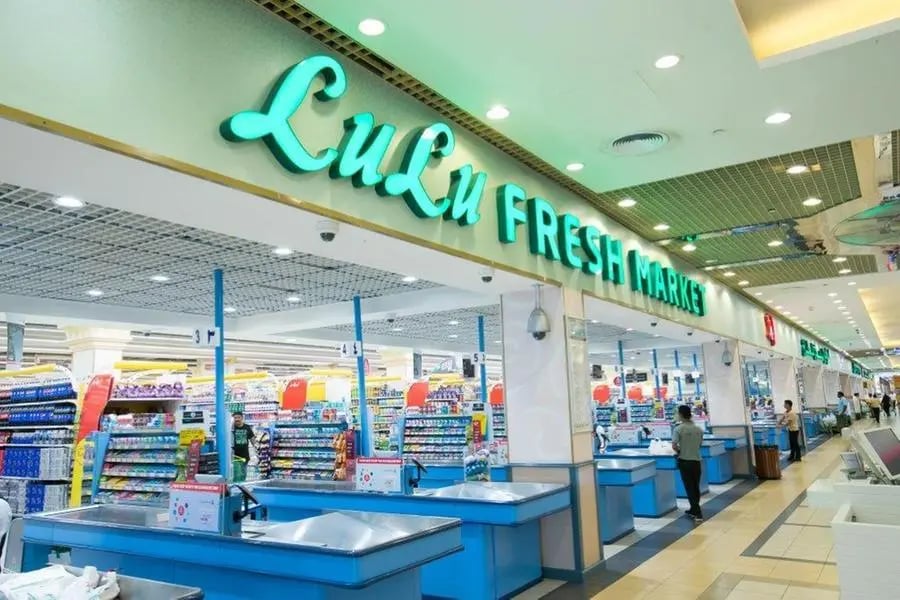Lulu Mall Dammam - Gallery Photo 3