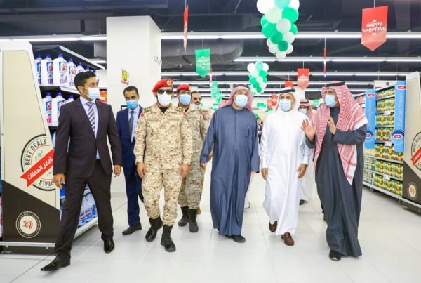 Lulu Mall Al Ahsa - Gallery Photo 4
