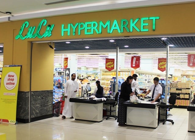 Lu Lu Mall Fujairah - Gallery Photo 3