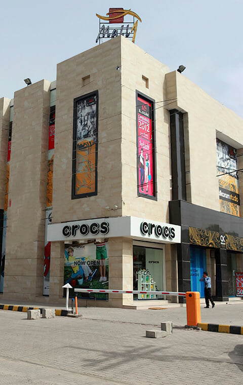 Mall 1 - Gallery Photo 5