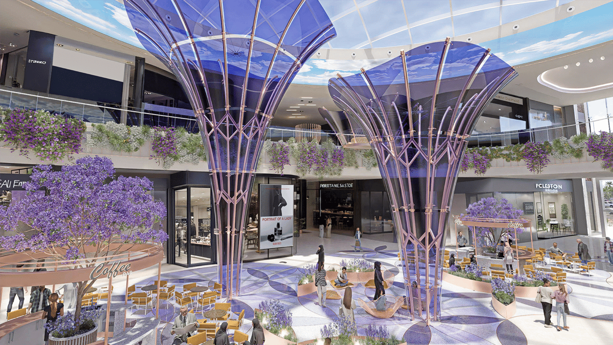 Al Huda Park - Gallery Photo 2