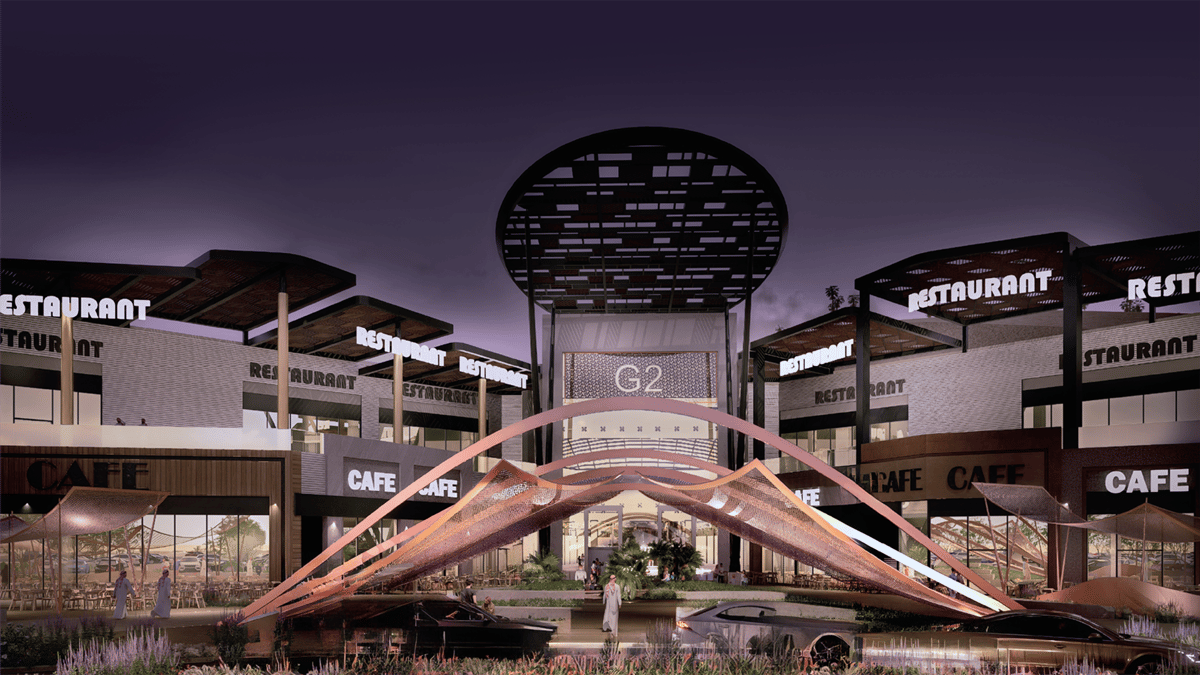Al Huda Park - Gallery Photo 3