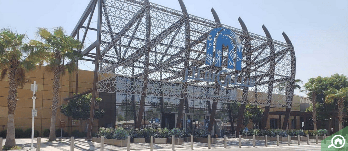 City Centre Fujairah - Gallery Photo 23