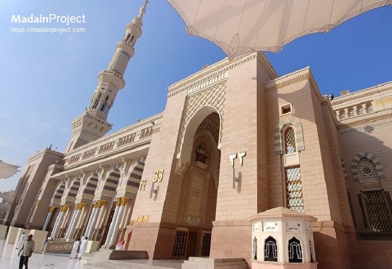 Madinah Gate - Gallery Photo 6