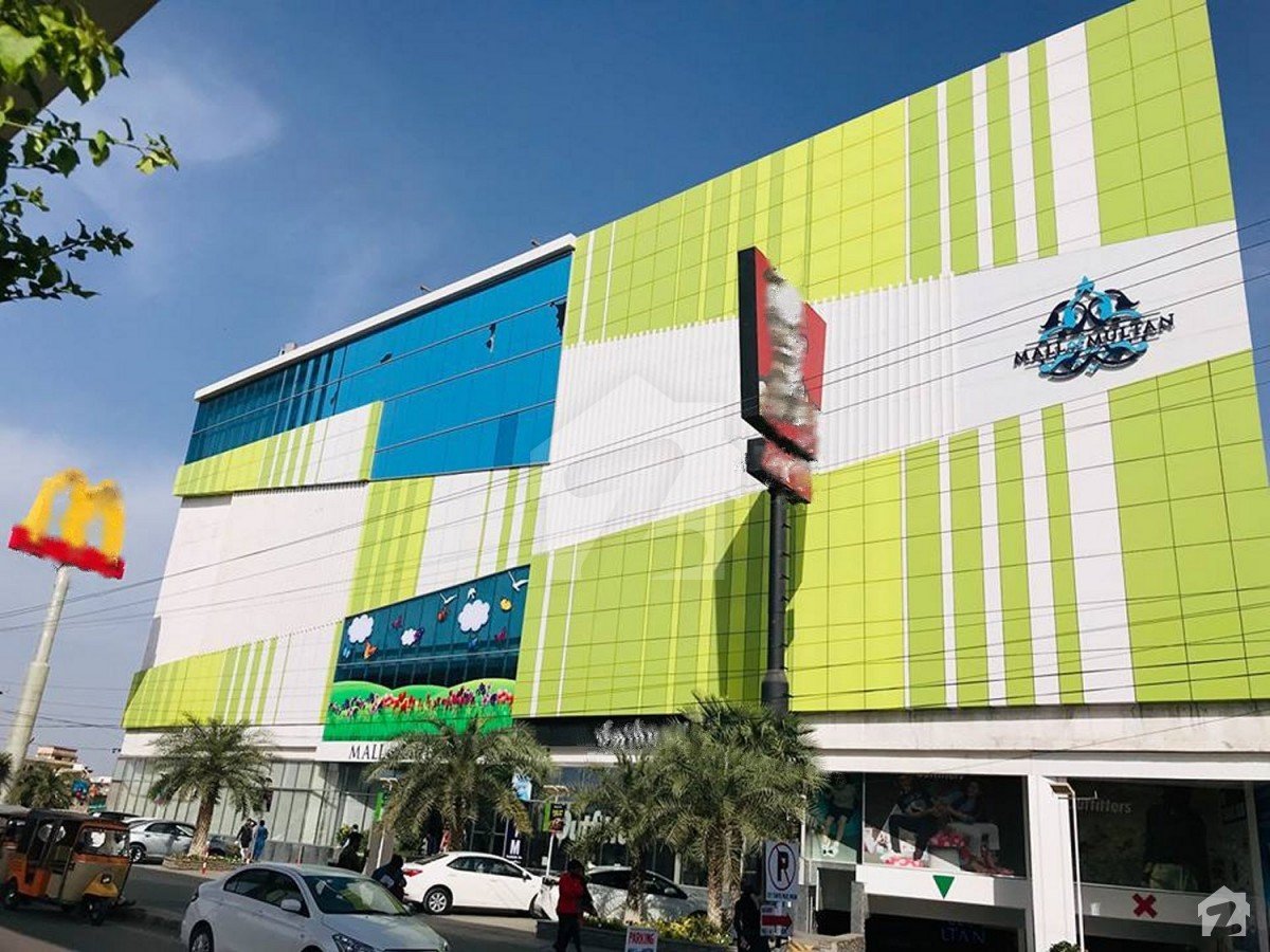 Mall Of Multan - Gallery Photo 2