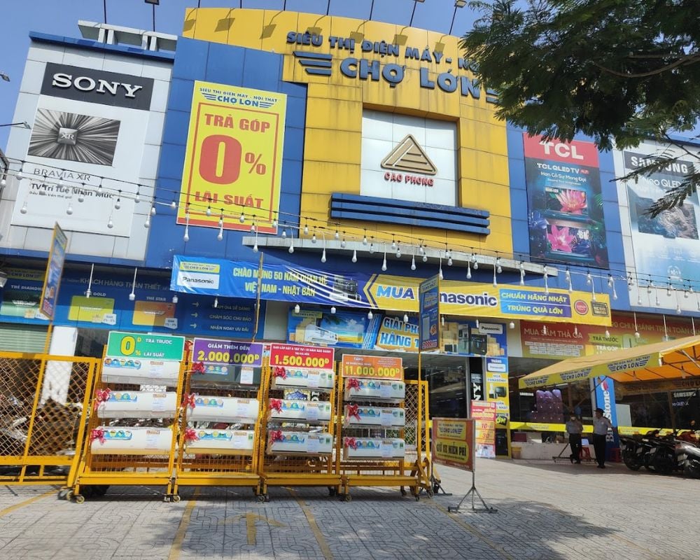 E Mart Thuan Kieu - Gallery Photo 4