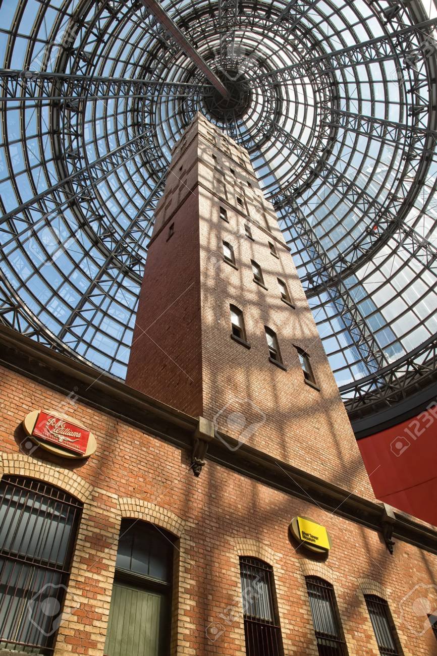 Melbourne Central - Gallery Photo 4
