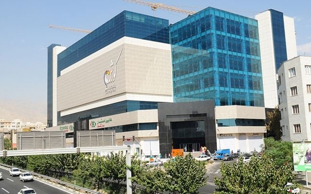 Kourosh Mall - Gallery Photo 1