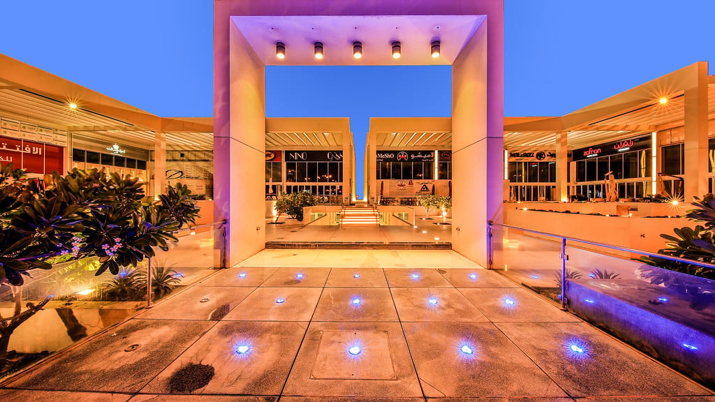 Light Restaurants Complex - Gallery Photo 2