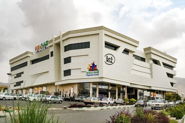 Kia Mall - Gallery Photo 1
