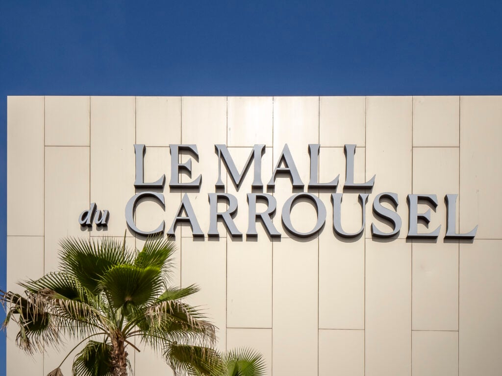 Le Carrousel Mall - Gallery Photo 7