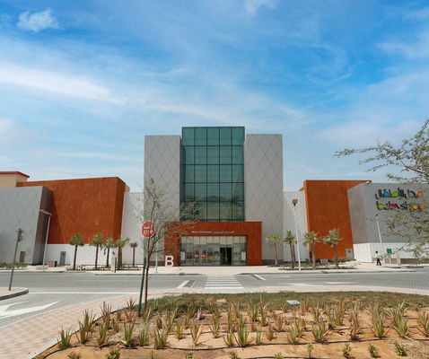 Rahmania Mall - Gallery Photo 1