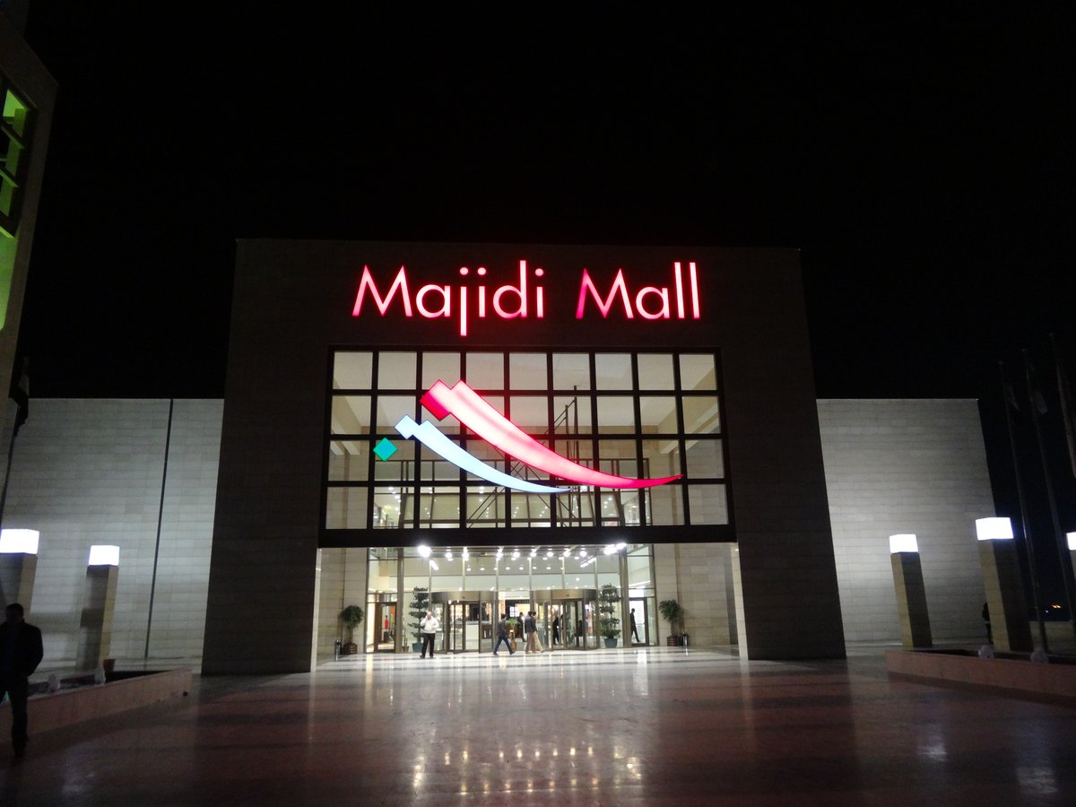 Majidi Mall Sulaimaniyah - Gallery Photo 5