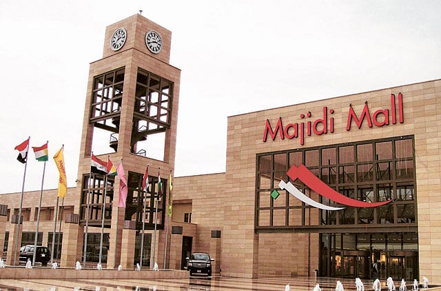 Majidi Mall Sulaimaniyah - Gallery Photo 8