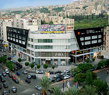 Le Mall Jbeil - Gallery Photo 5