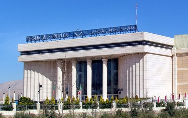 Khalij E Fars Shiraz Recreational Commercial Complex - Gallery Photo 1