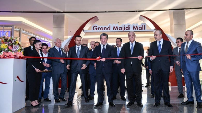 Grand Majidi Mall - Gallery Photo 4