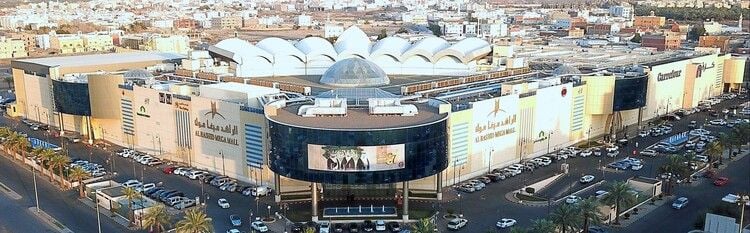 Al Rashid Mega Mall Madina - Gallery Photo 3