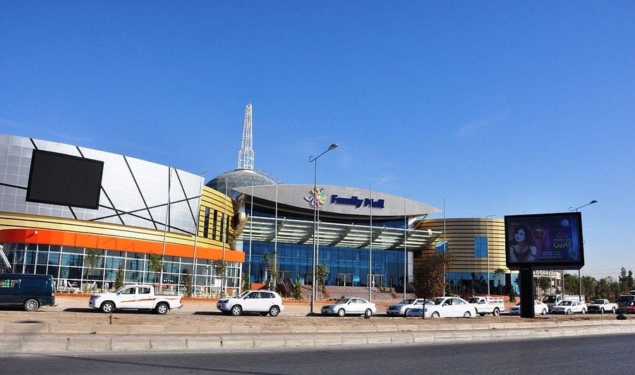 Family Mall Erbil - Gallery Photo 2