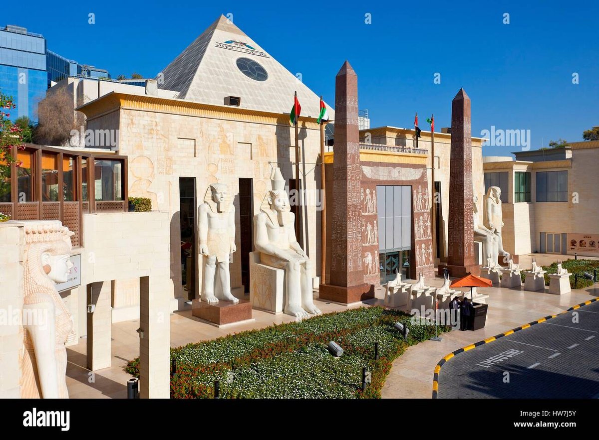 Wafi Mall - Gallery Photo 21