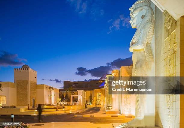Wafi Mall - Gallery Photo 25