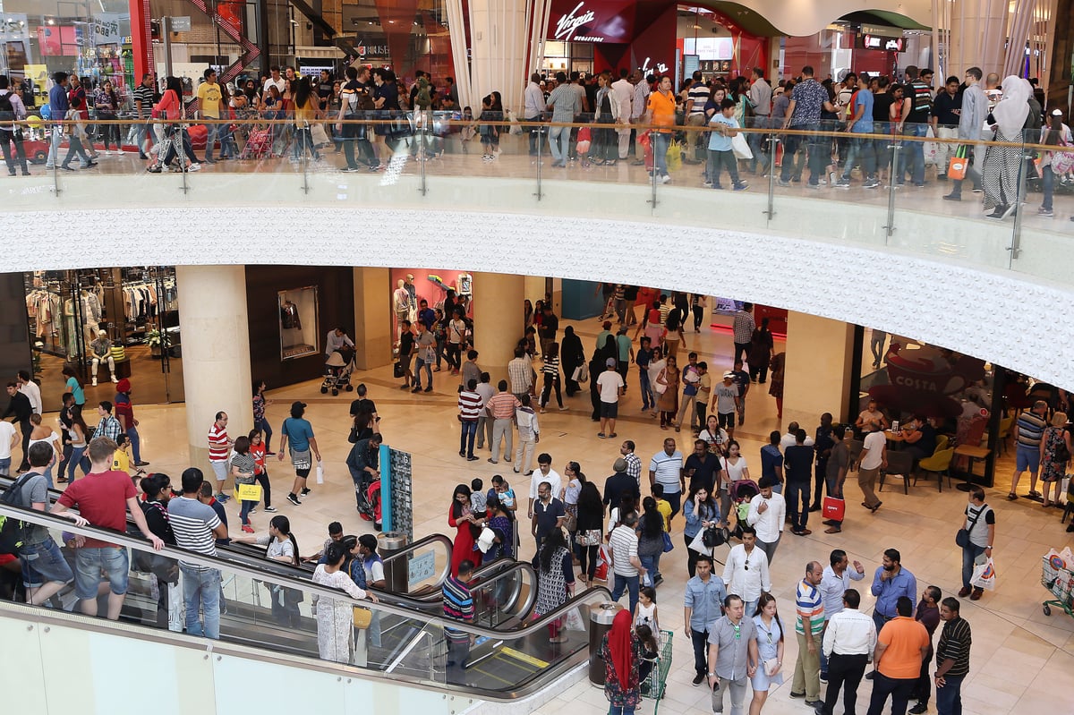 Al Mamoura Retail - Gallery Photo 8